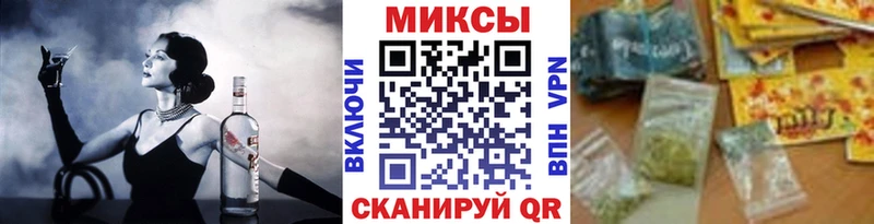 БУТИРАТ Butirat  Исилькуль 
