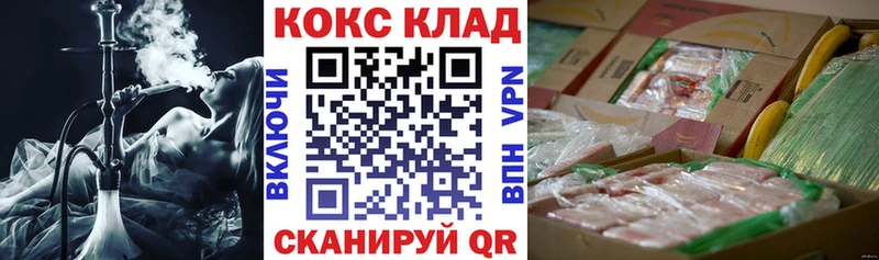 КОКАИН Эквадор  Исилькуль 