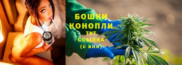 кокс Россошь