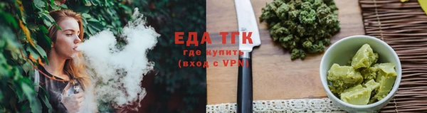 Альфа ПВП Рославль
