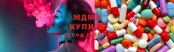гашиш Аркадак