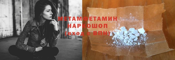 гашиш Аркадак
