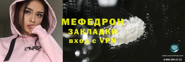 гидропоника Сафоново