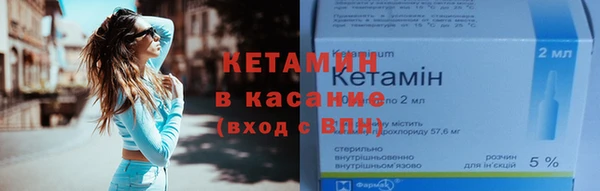 гашиш Аркадак