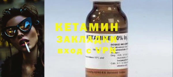 гашиш Аркадак