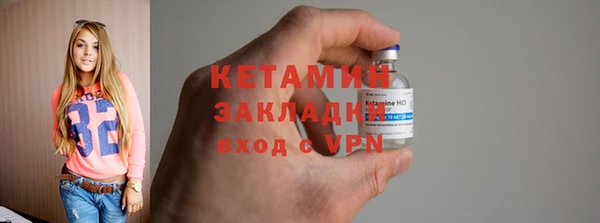 дмт Сатка