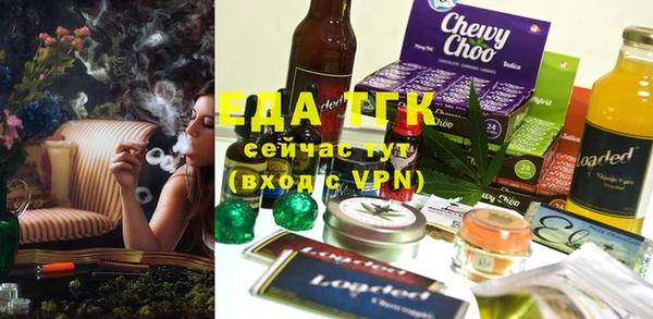 гашиш Аркадак