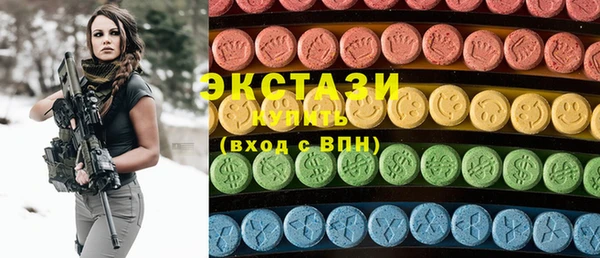 гашиш Аркадак