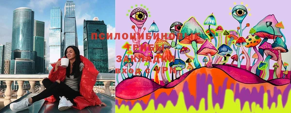 гашиш Аркадак