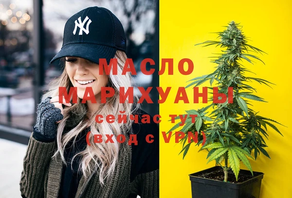 гидропоника Сафоново