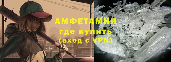 кокс Россошь