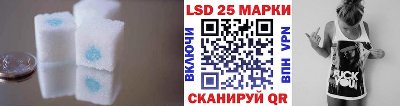где купить наркотик  Исилькуль  блэк спрут tor  ЛСД экстази кислота 