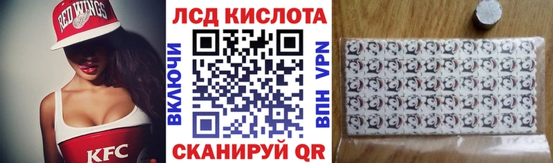 Марки N-bome 1,8мг  blacksprut как войти  Исилькуль  что такое  